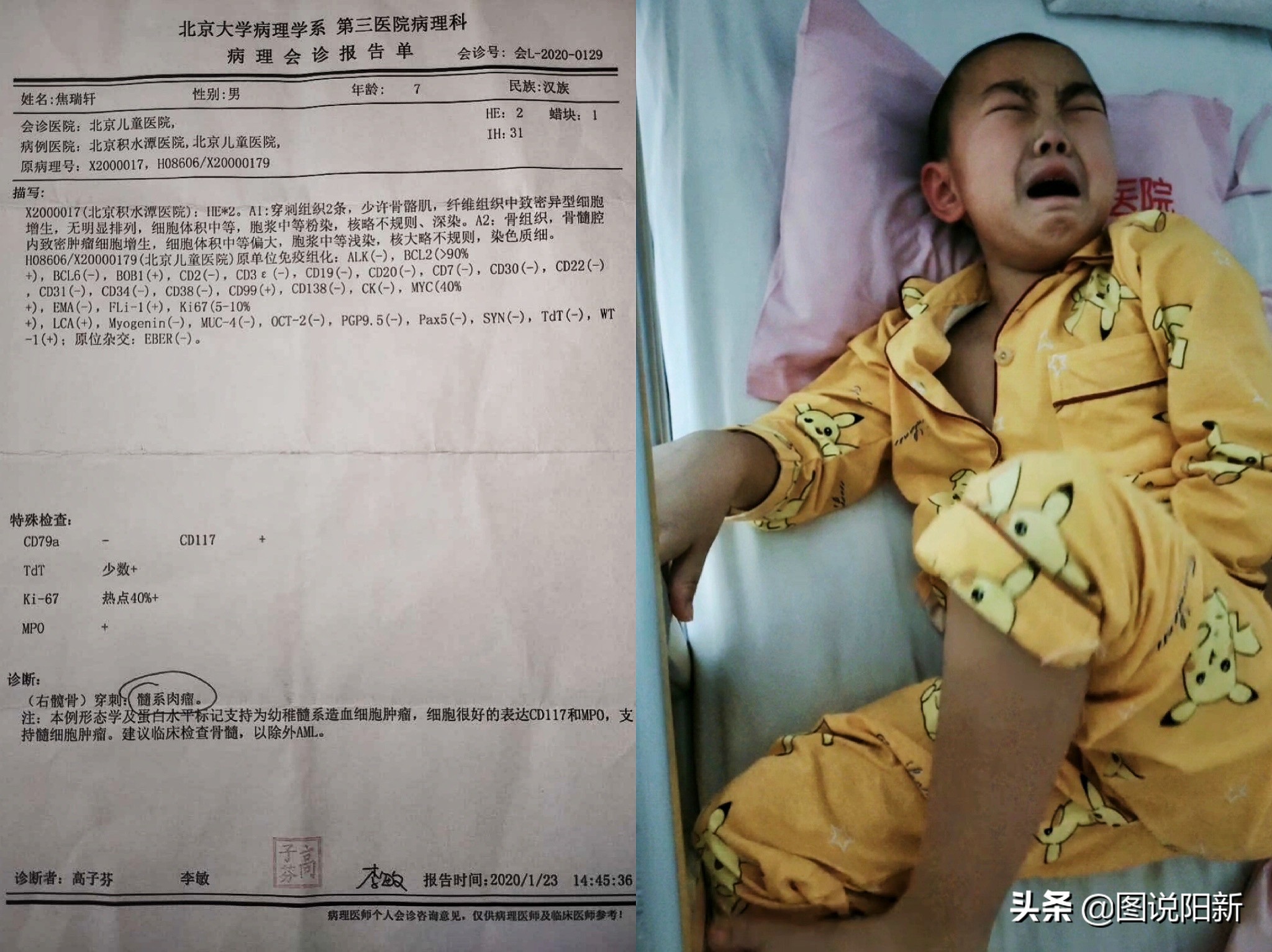 奶奶不舍得给孩子花钱,奶奶不舍得给孙子花钱