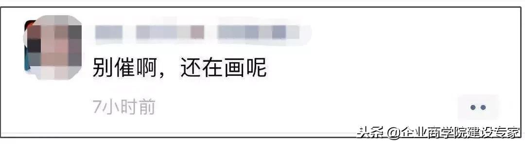 19年一到，代购怎么都这样了？哈哈哈笑死我了！