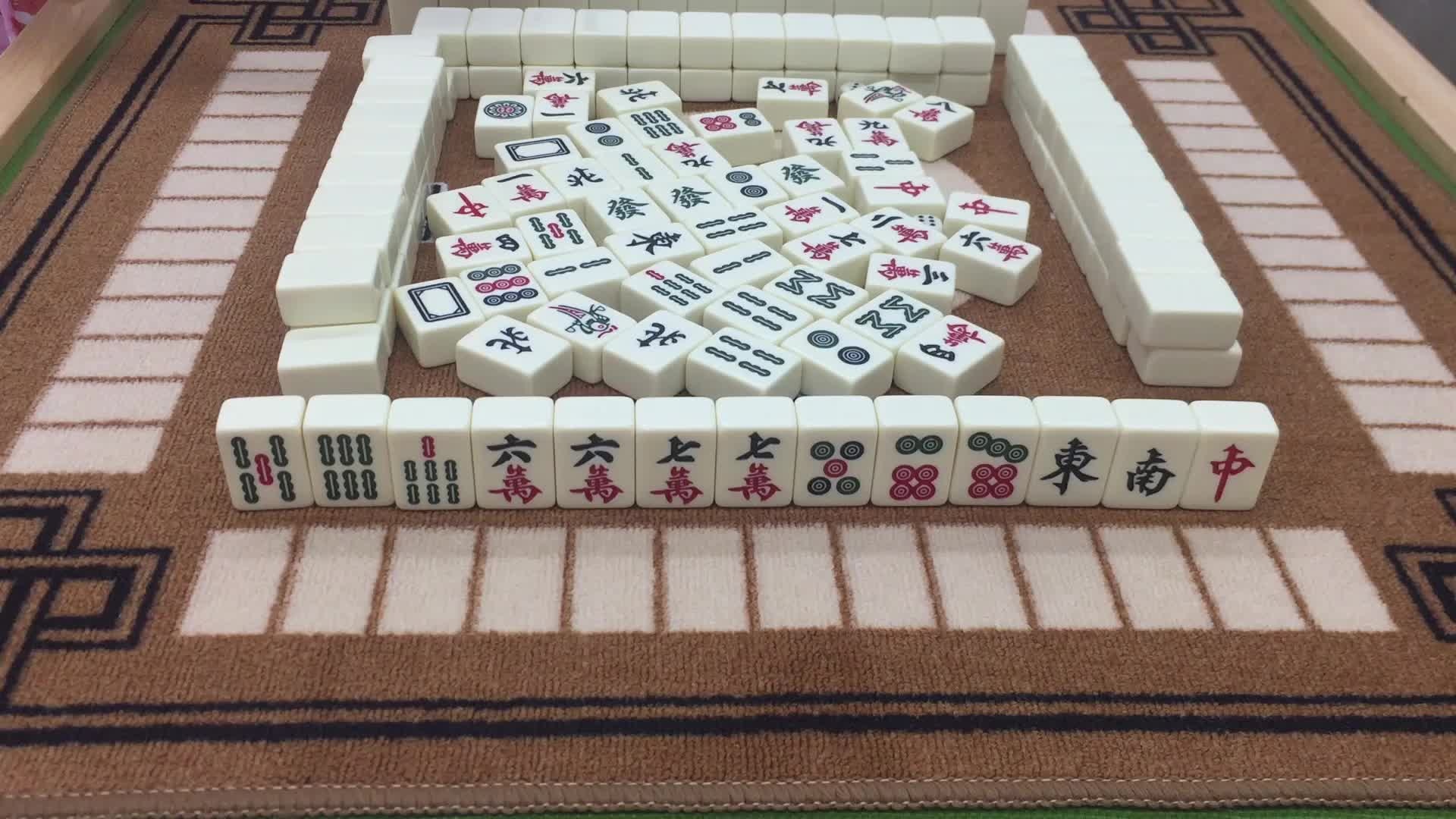 新手打麻将容易赢怎么说,新手打麻将容易胡的技巧