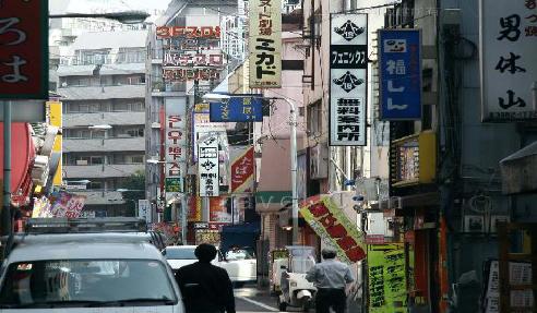 鏃ユ湰绾㈢伅鍏夎鏈夊嵄闄╁悧,鏃ユ湰涓轰粈涔堢孩鐏厜琛楀
