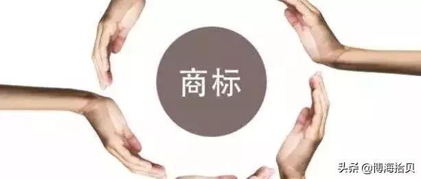 如何提高注册商标效率,商标注册怎样提高成功率