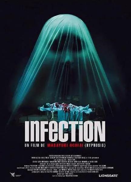 今夜哪里有鬼免费观看,今夜哪里有鬼系列全集