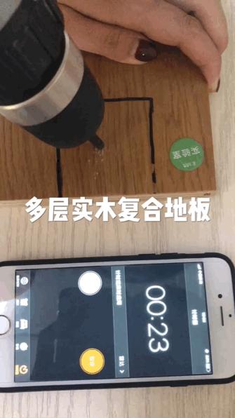 圣象强化多层实木复合地板,多层实木强化复合地板