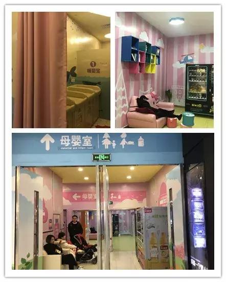 武汉哪个商圈的母婴室好,武汉洪山区母婴店推荐