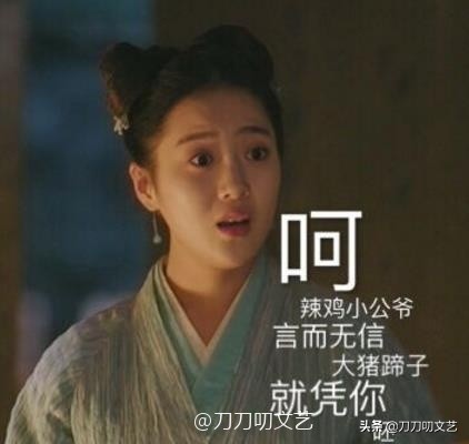 知否中小桃为什么增肥,知否小桃霸气