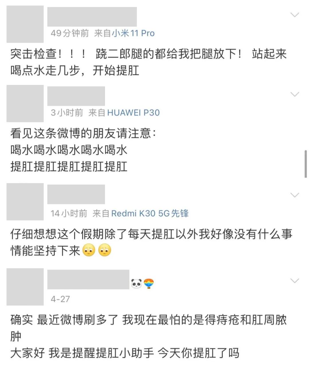 为什么男友总喜欢从背后抱着我,为什么男友喜欢抱女友的腰