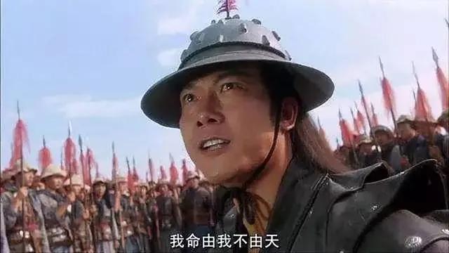 太极张三丰野心勃勃的董天宝,太极张三丰最后天宝怎么样