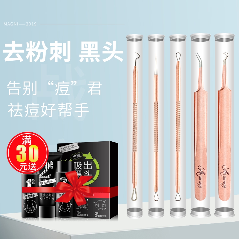 官方优惠券领取护肤品,护肤品优惠券领取最新