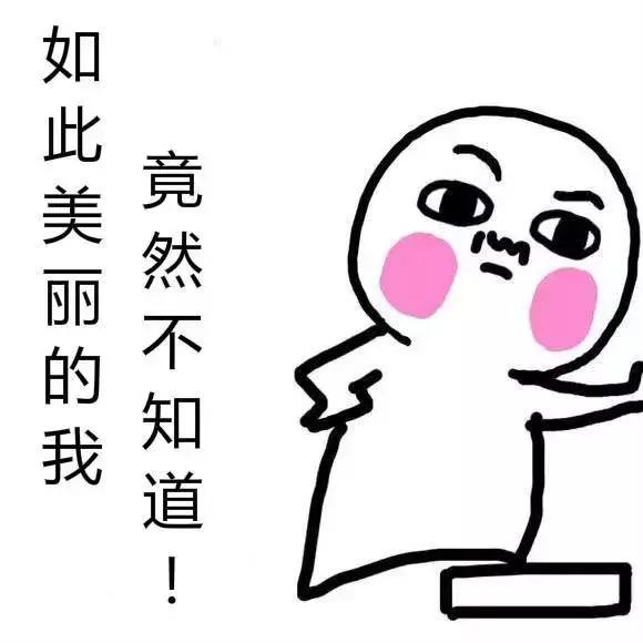 医美中的爱马仕你知道的有几个,医美有啥品牌化妆品