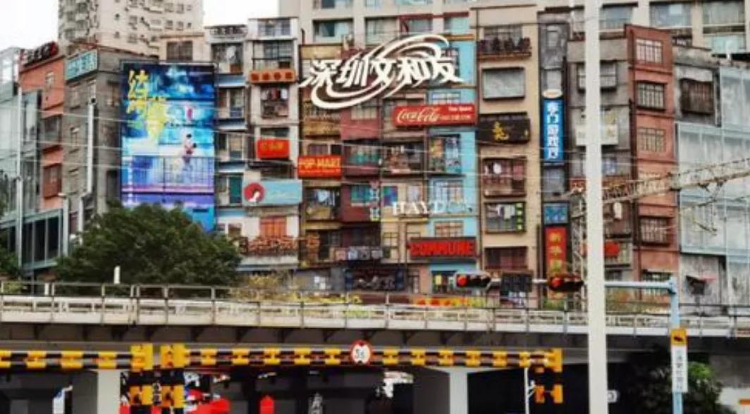 湾TALK早八点：4.8·你的湾区早班车