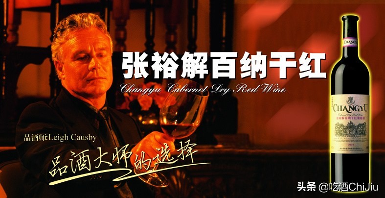 甜红葡萄酒和干红葡萄酒区别,干红和葡萄酒的区别文档