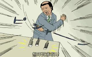 马云马化腾都是白手起家的吗,马云马化腾都是白手起家吗