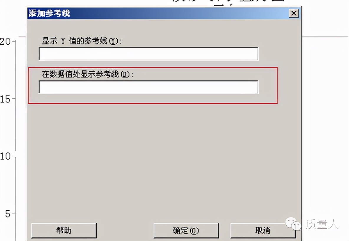 如何快速了解直方图,直方图观察与应用图解