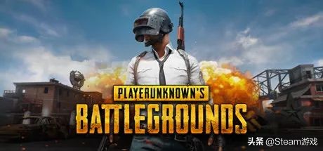 史低求生之路,绝地求生史低价多少