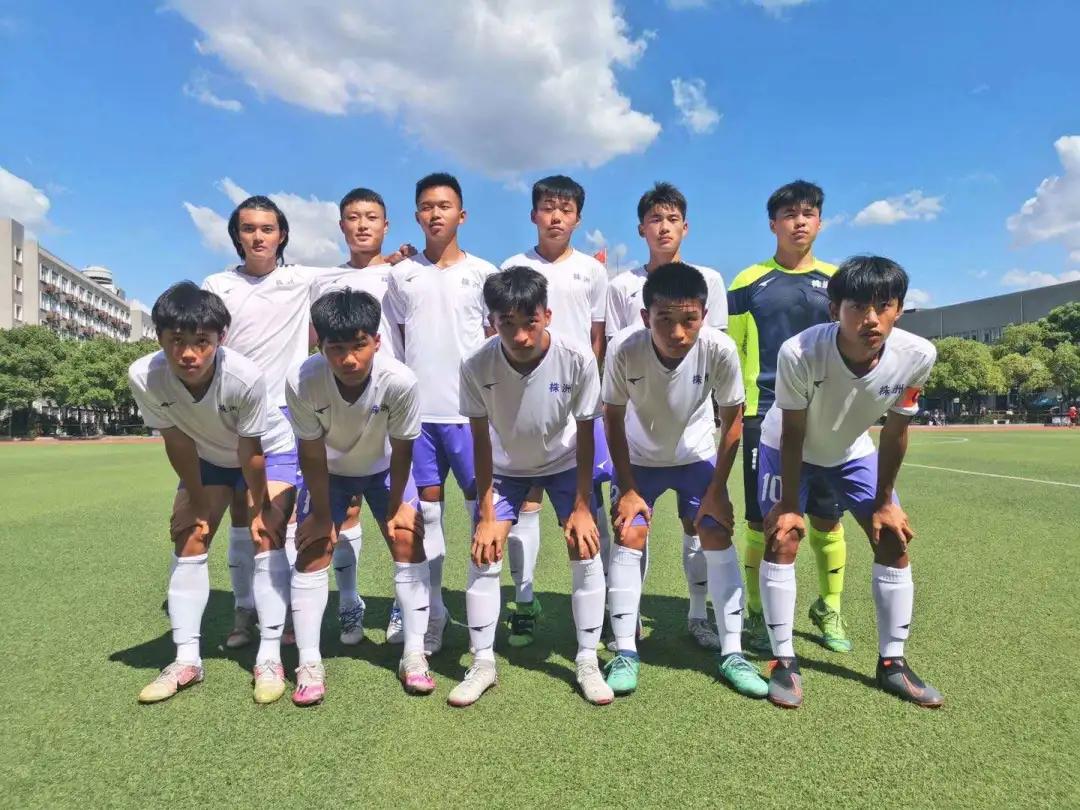 株洲市二中足球队成功晋级省青少年足球锦标赛四强