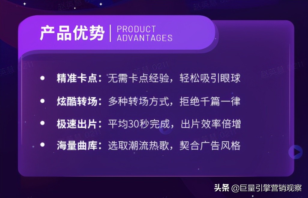 不想当网红的工地人，不是好的建造师教学者|头等人物