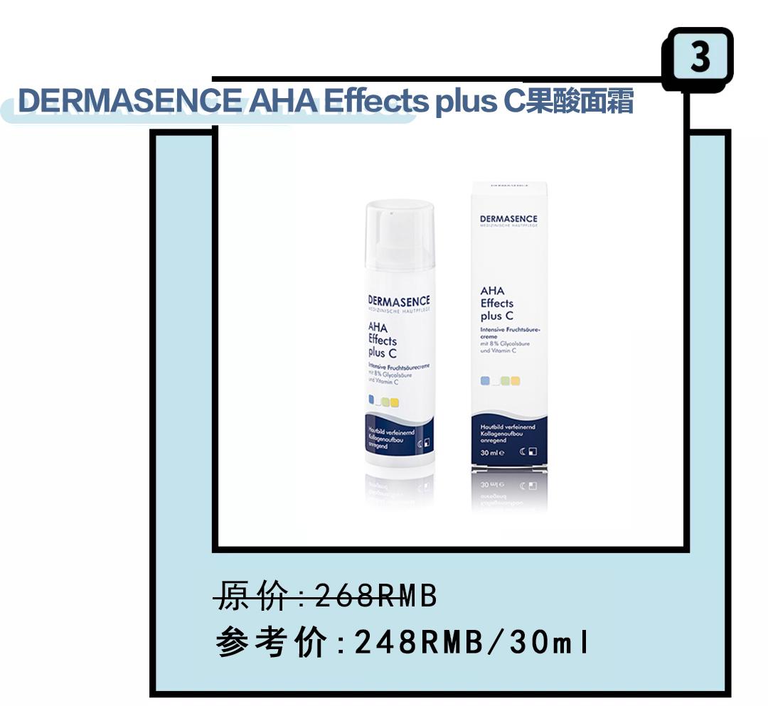 刷酸真的烂脸吗,刷酸烂脸后还继续刷吗