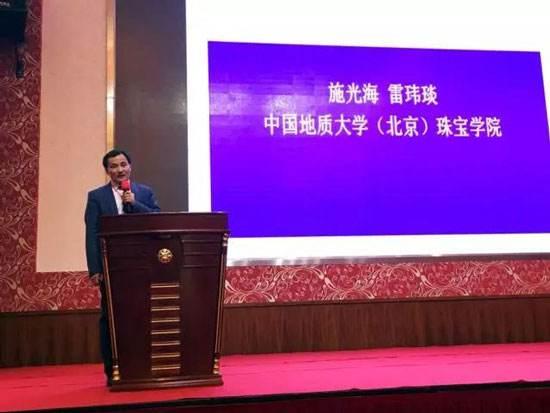 每日一校:中国地质大学(北京)王牌专业介绍