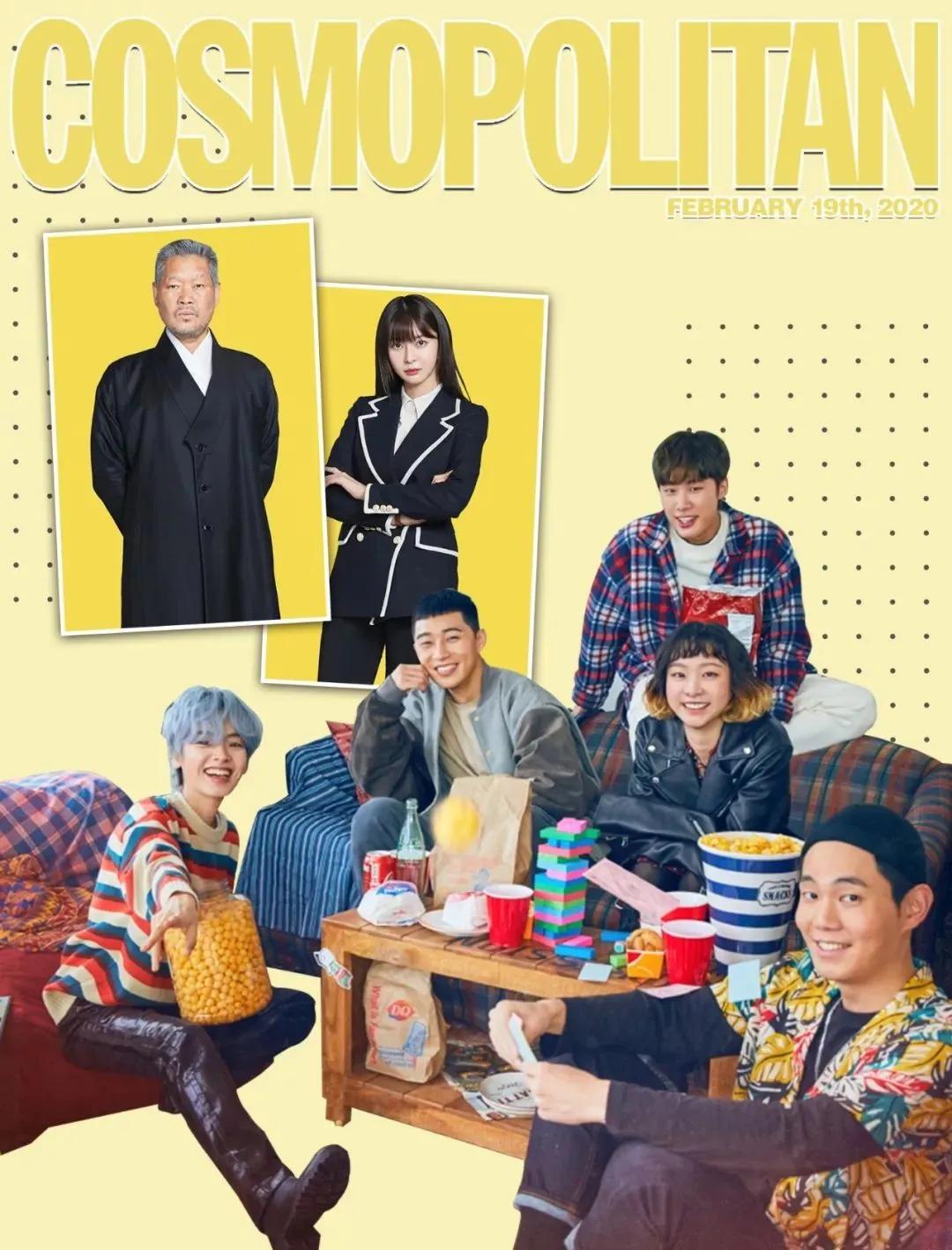 叛逆暗黑女or优雅小姐姐？《梨泰院Class》双女主，你更站谁？