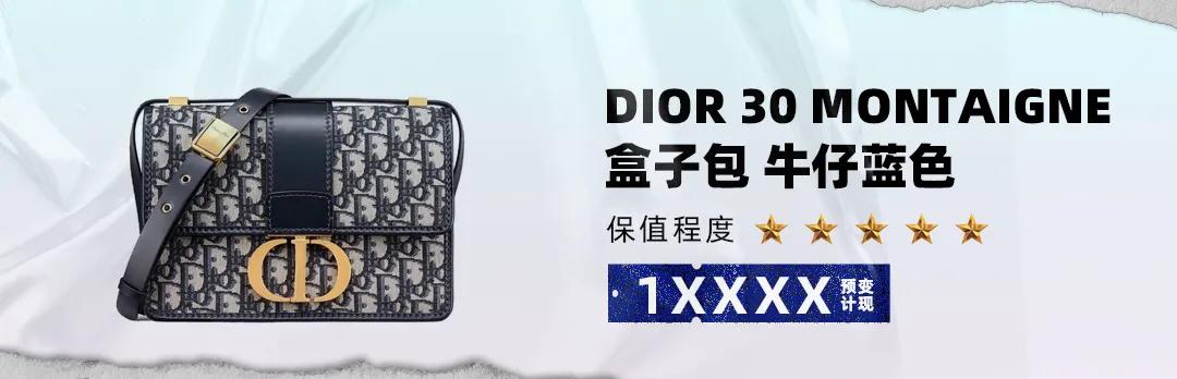 一生必买的大牌包,性价比超高的10款大牌包大盘点