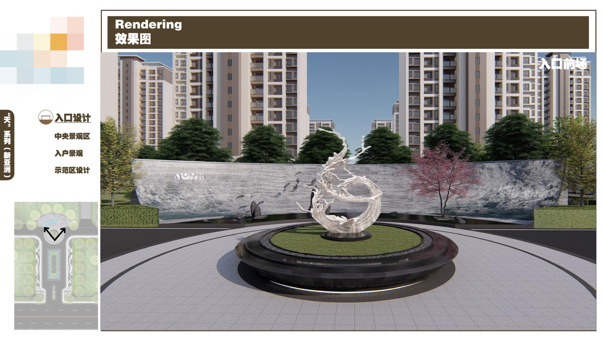 知名别墅景观设计效果图,房产景观方案