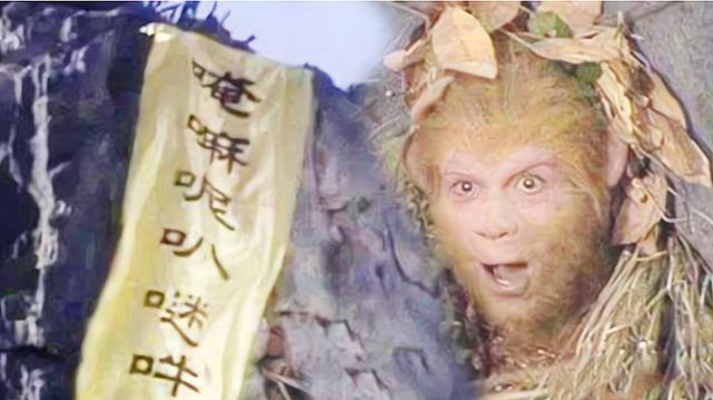 假如孙悟空没有法宝,如果孙悟空不戴紧箍咒有多强大