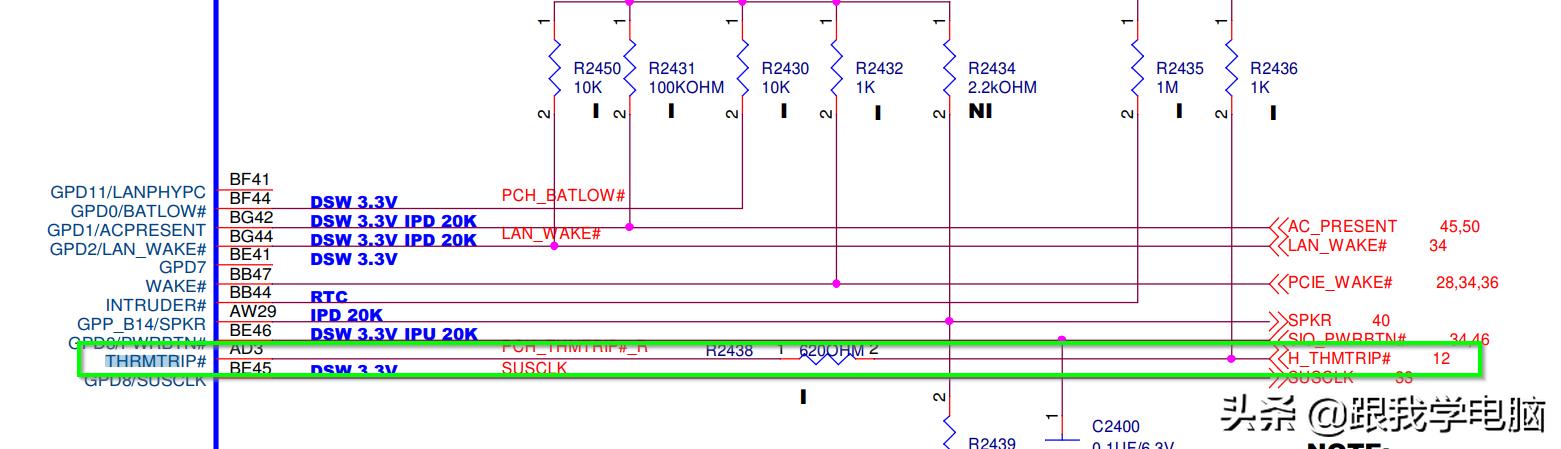 笔记本如何学芯片维修技术,电脑芯片电路维修思路大合集