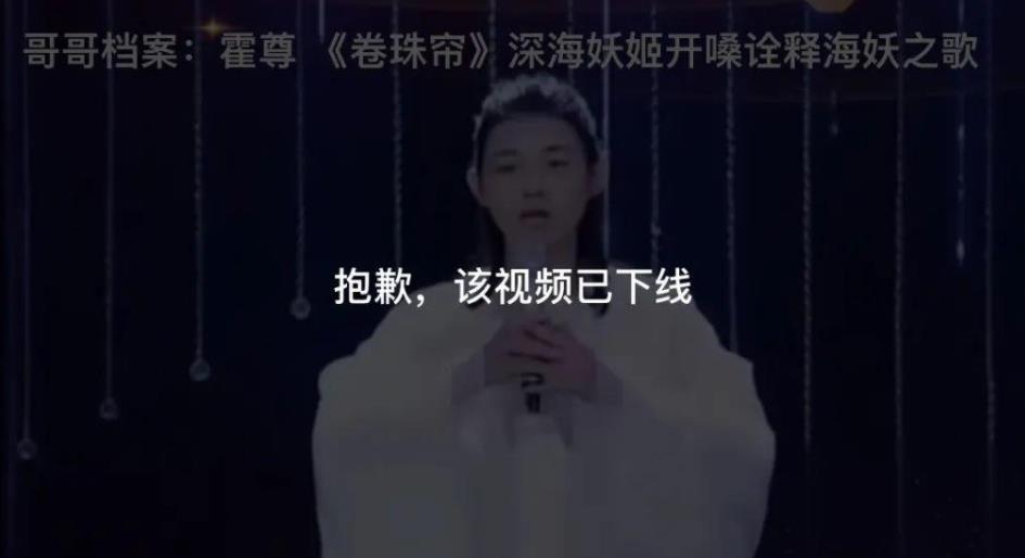 那些还想在刀尖上跳舞的流量明星们,该醒醒了