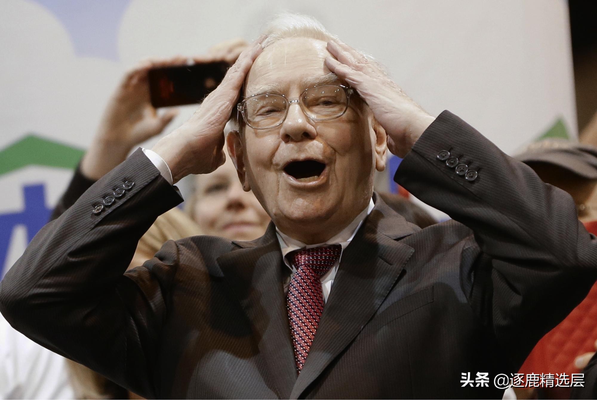 新三板2020年政策变化,新三板半年预测