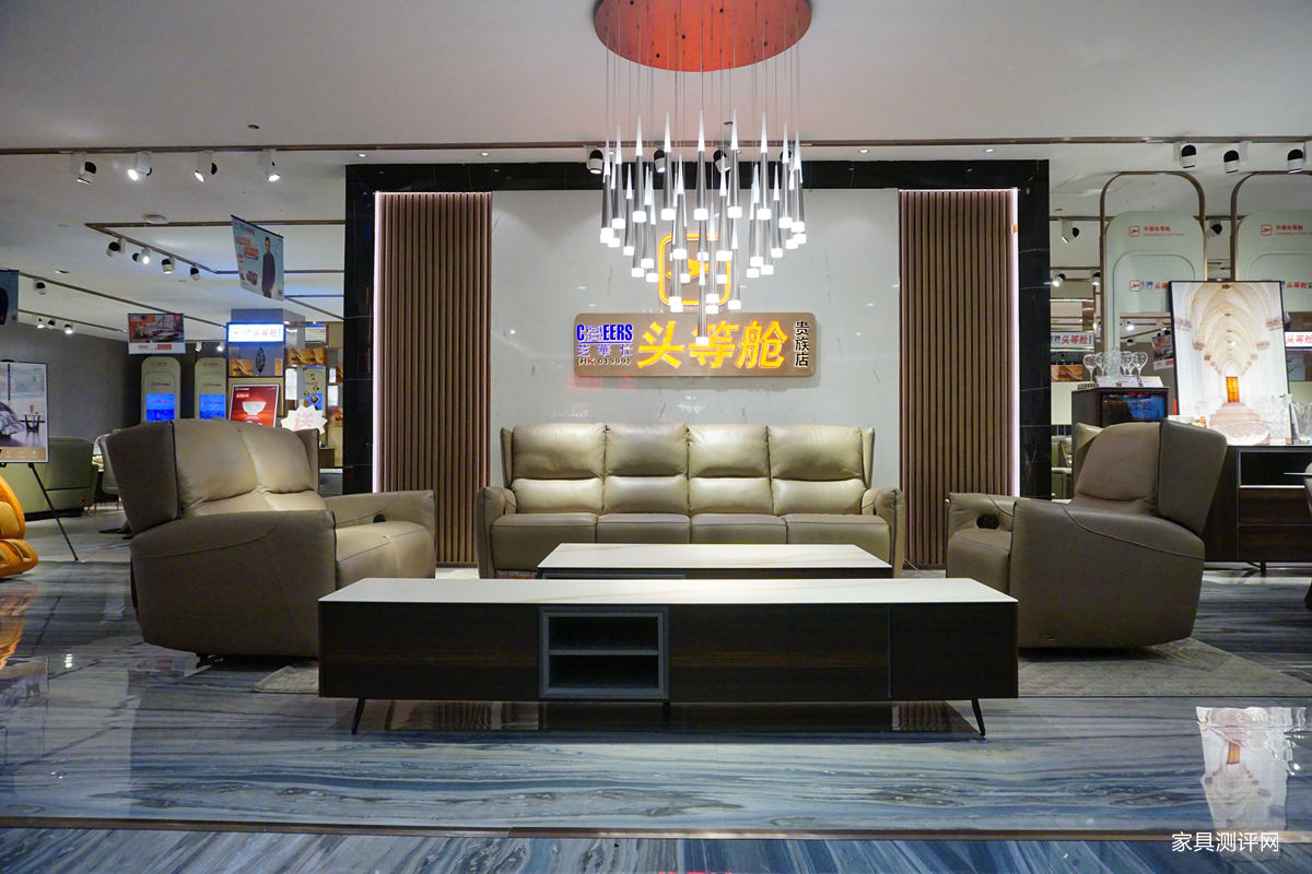 芝华仕头等舱沙发最舒服的一款,头等舱芝华仕沙发测评