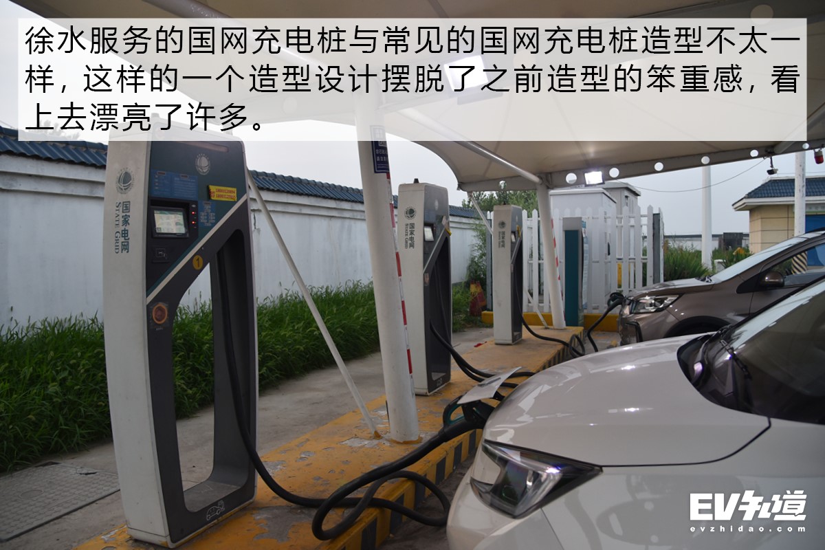 新特dev1测评,新特汽车dev1测评