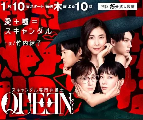 2019完整电视剧,2019冬剧场动画