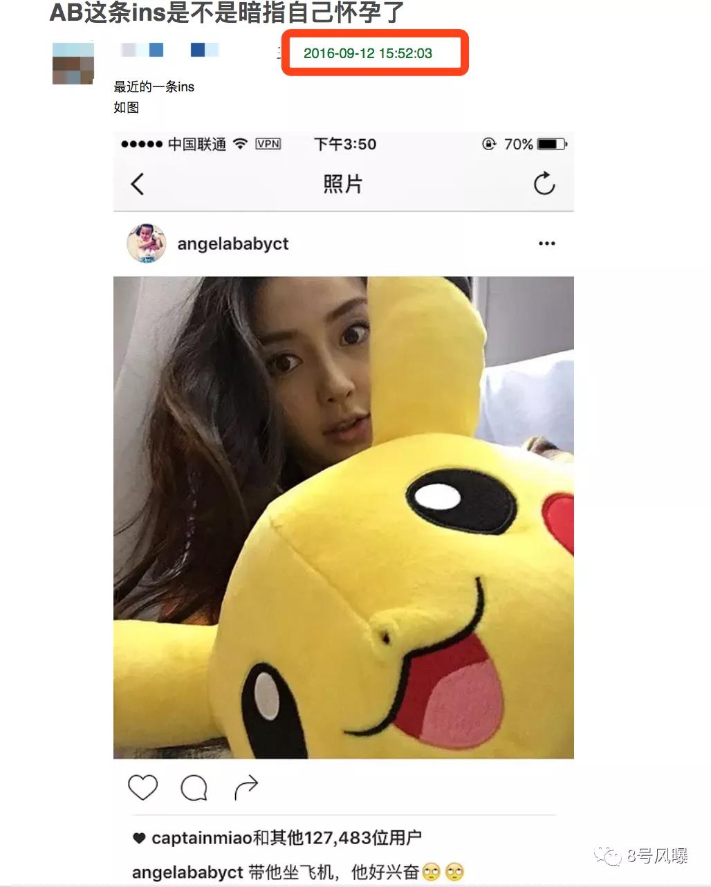 娱乐八卦历史视频题材,娱乐八卦史