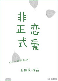 甜文带感小说推荐,糙汉甜宠文一口气看完