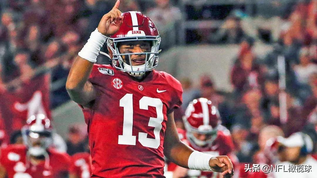 当这些大学校友组成一支NFL球队，哪支最强？