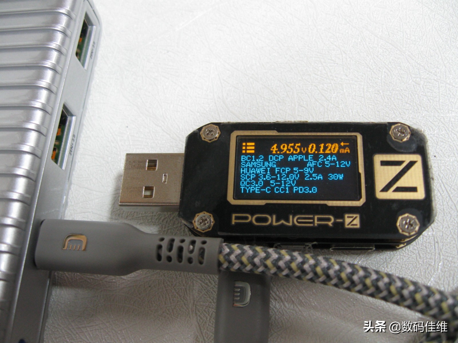 SuperTank100W笔记本移动电源套装评测+拆解