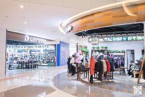 鑫远鑫悦汇长沙,鑫远鑫悦汇游乐场三楼