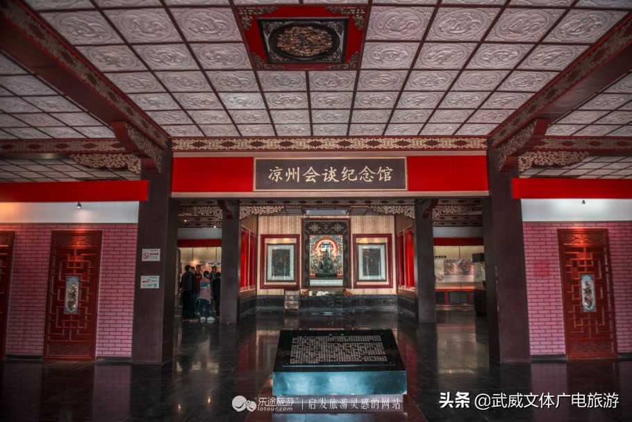 凉州白塔寺遗址,凉州白塔寺传说