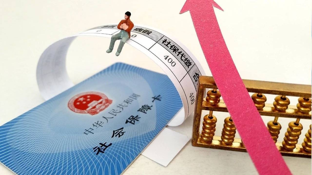 公司连续十三年没给缴纳社保，能否补缴主要看三点