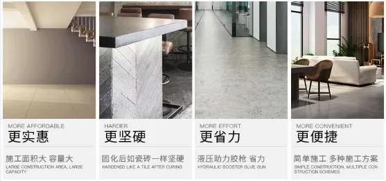 防水博士“拍了拍”你，这里有一款液体卷材上市啦