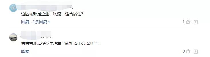 无锡即将发展的城市,无锡是正在崛起的城市吗