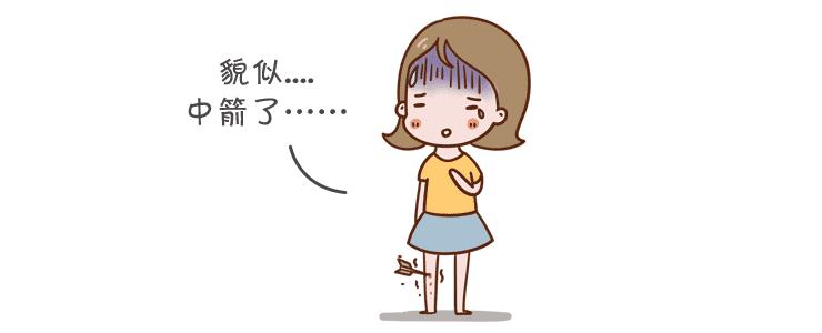 防干裂护手霜榜单,香氛护手霜榜单