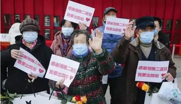 湖北武汉2月的抗疫报道,武汉新型肺炎滚动播报