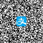 平阳消费券活动,最后一波平阳消费券什么时候发放