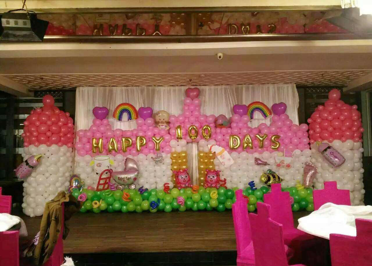 中式出阁宴仪式流程,答谢宴仪式流程