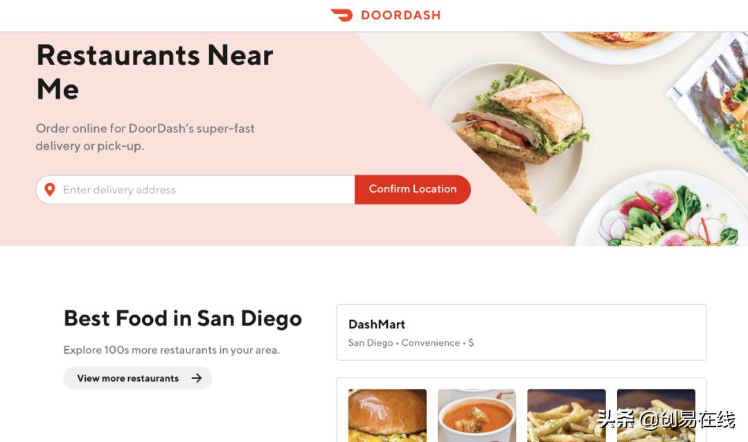 美国有饿了么外卖吗,美版饿了么完整版