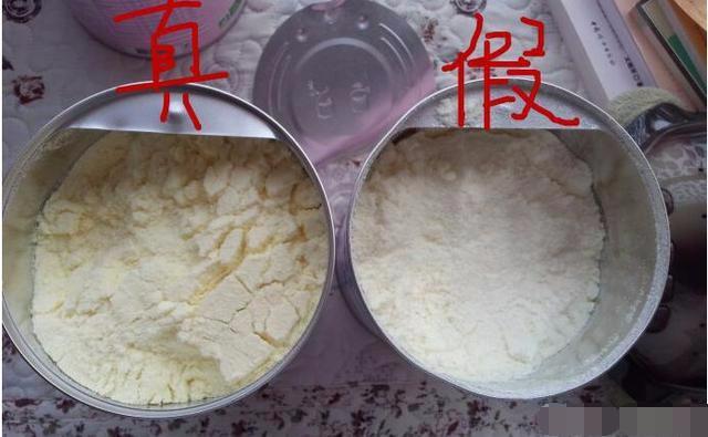 蓝胖子奶粉盖子和底部真假的区别,怎么辨别珍护奶粉真假最简单方法