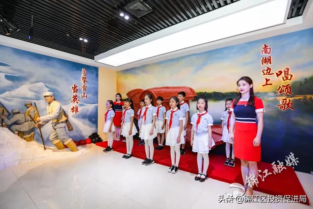 杠杠的!锦江的这些高质量公共服务,你感受到了吗?