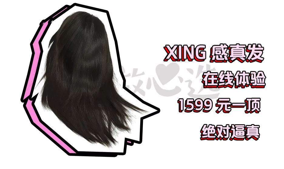 染发剂测评安全遮白发,染发剂有害成分做了深度测评