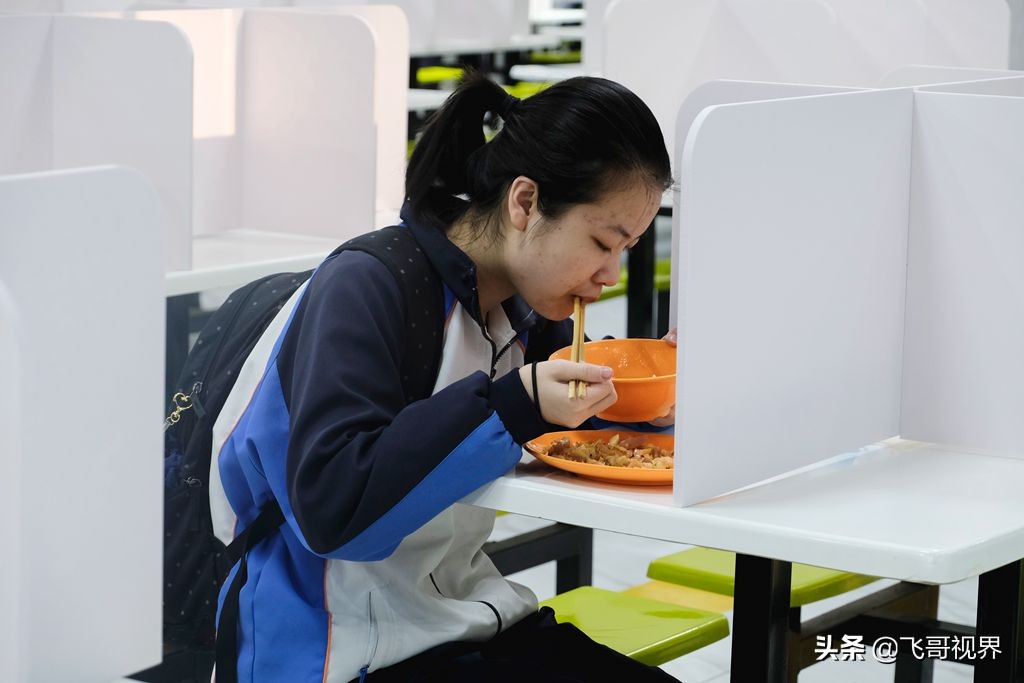 淡定从容面对疫情积极乐观的情绪,常态化疫情开学复课